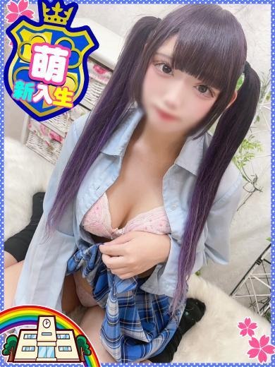 みるく◇パイパン巨乳ロリ♪