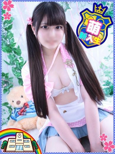 はのん◇愛嬌抜群☆美少女♪
