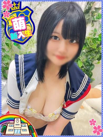 みみ◇愛嬌たっぷり美少女♡